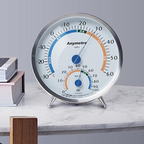 仪器仪表美德时anymetre经典温湿度计高精度家用室内温度计湿度计